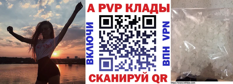 Наркошоп купить Кокаин  МЕФ  Alpha-PVP  Конопля  ГАШИШ  Собинка