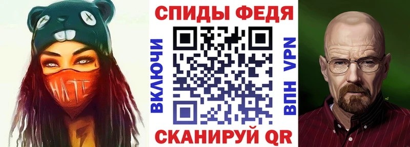 Купить  Собинка  Амфетамин 98% 