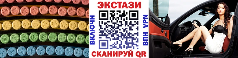 Ecstasy Punisher  Купить закладки  Собинка 
