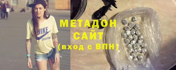 прущая мука Бронницы