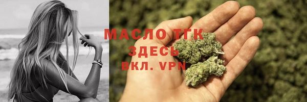 прущая мука Бронницы