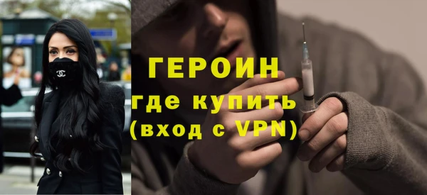 прущая мука Бронницы
