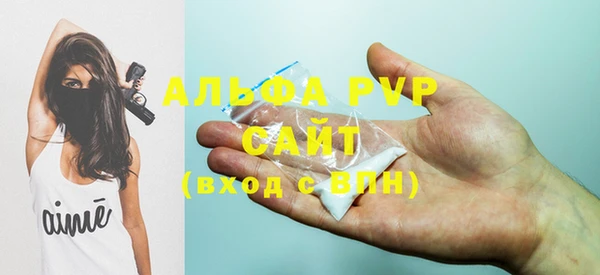 прущая мука Бронницы