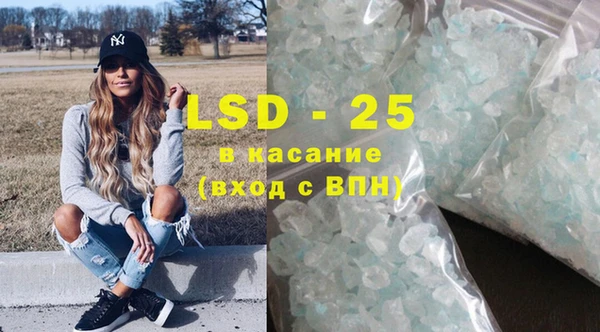 прущая мука Бронницы