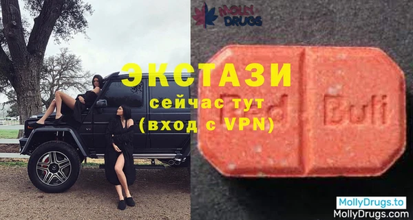 прущая мука Бронницы