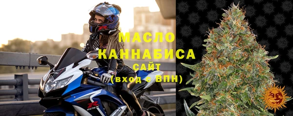 прущая мука Бронницы